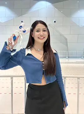 อยากแลกหางกะขา