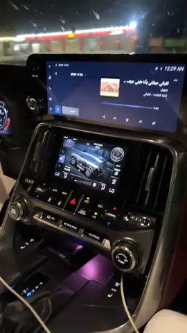 #مشاءالله_تبارك_الله #خرجنا🤍 