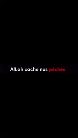 الله  Nous pardonne  #islamic_video #rappels_islam #rappel #muslimtiktok 