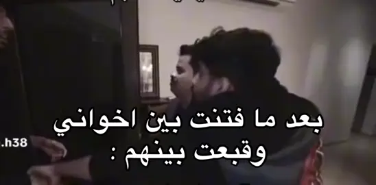 جويي فعالياتتت #حسين_البارقي #منى_بنت_الحارة #ابو_قحط #fyp #مالي_خلق_احط_هاشتاقات #4u #viral #fyp #رياكشن #explor #ترند_تيك_توك #مالي_خلق_احط_هاشتاقات🧢 #اكسبلور#كنق_العزيزيه #جوجو_الزلم👀 #انا_جنيت#أ_سعد_العنزي #4u#ابراهيم_الفريان #فيصل_الحربي #حسين_البارقي #منى_بنت_الحارة #ابو_قحط #fyp #حسين_البارقي #منى_بنت_الحارة #ابو_قحط #fyp #مالي_خلق_احط_هاشتاقات #4u #viral #fyp #رياكشن #explor #ترند_تيك_توك #مالي_خلق_احط_هاشتاقات🧢 #اكسبلور#كنق_العزيزيه #جوجو_الزلم👀 #انا_جنيت#أ_سعد_العنزي #4u#ابراهيم_الفريان #فيصل_الحربي #حسين_البارقي #منى_بنت_الحارة #ابو_قحط #fyp #مالي_خلق_احط_هاشتاقات #4u #viral #fyp #رياكشن #explor #ترند_تيك_توك #مالي_خلق_احط_هاشتاقات🧢 #اكسبلور#كنق_العزيزيه #جوجو_الزلم👀 #انا_جنيت#أ_سعد_العنزي #4u#ابراهيم_الفريان #فيصل_الحربي #حسين_البارقي #منى_بنت_الحارة #ابو_قحط #fyp #مالي_خلق_احط_هاشتاقات #4u #viral #fyp #رياكشن #explor #ترند_تيك_توك #مالي_خلق_احط_هاشتاقات🧢 #اكسبلور#كنق_العزيزيه #جوجو_الزلم👀 #انا_جنيت#أ_سعد_العنزي #4u#ابراهيم_الفريان #فيصل_الحربي#هالين_البيشي #امير_الحكمة