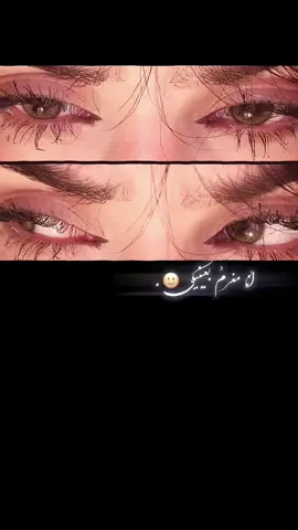 👀🥲‌‌‌‌‌ 
‌‌‌‌‌ 
‌‌‌‌‌ 
‌‌‌‌‌ 
‌‌‌‌‌ 
‌‌‌‌‌ 
‌‌‌‌‌ 
‌‌‌‌‌‌ 
‌‌‌‌‌‌