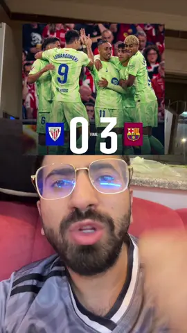 #انس_جوكر 