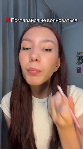 Про сам сборник и ответы рассказала👉@madammyr также в описании оставила ссылку на них🫶#огэ #школа
