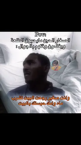 #fyp #رياكشنات #رياكشنات_روبن 
