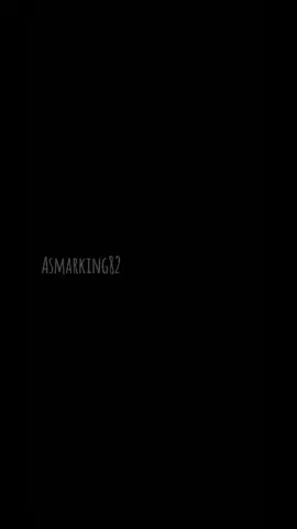 asmar / ألخال 