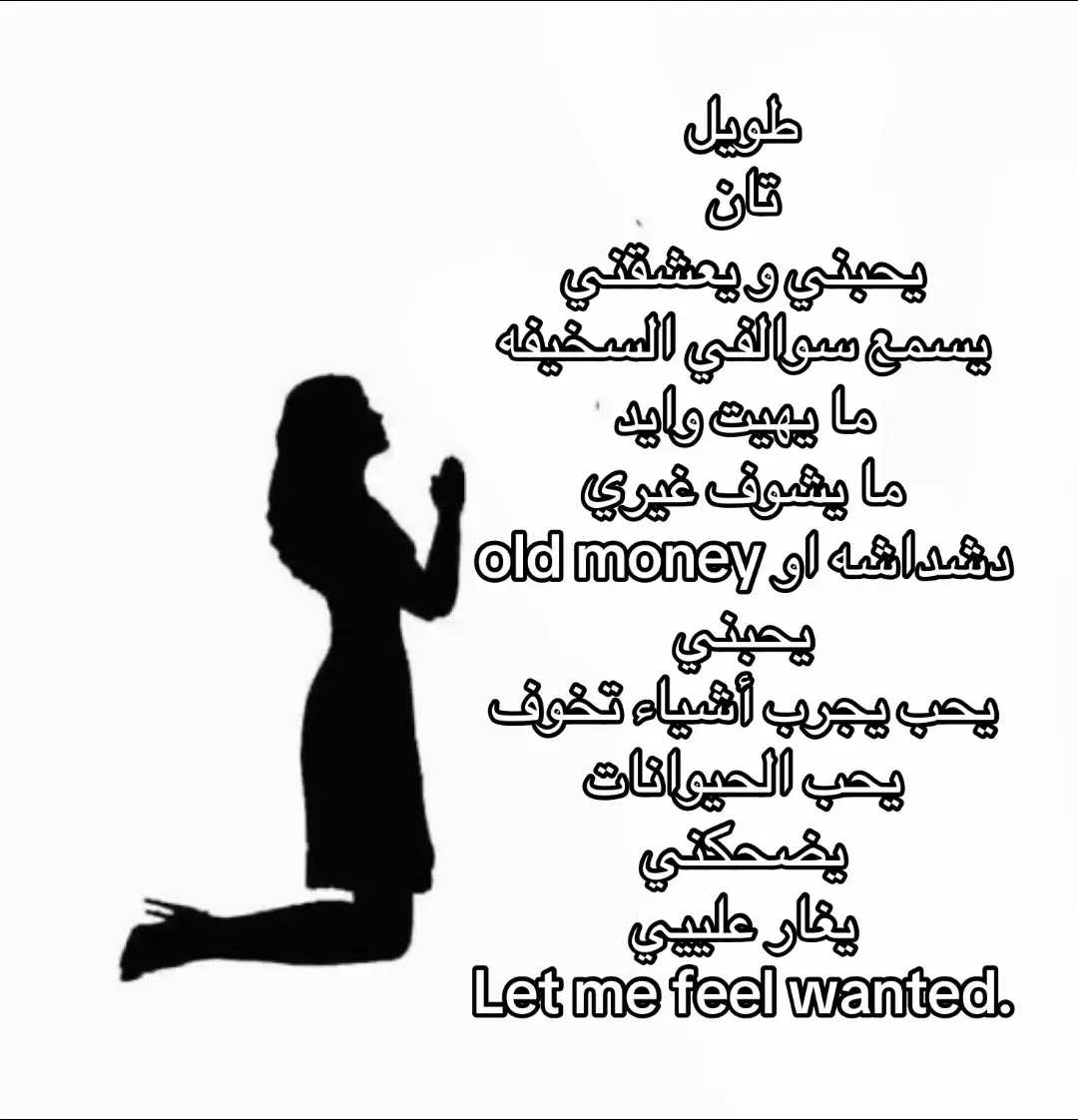 #fyp 