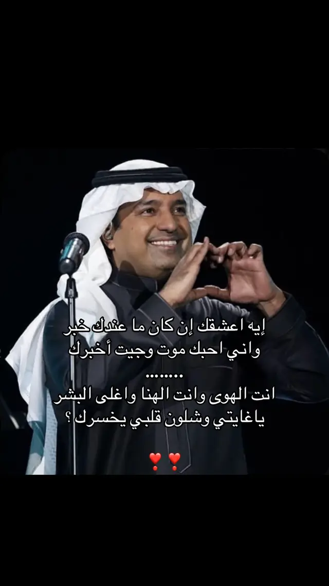 #explore #fyp #gh #مالي_خلق_احط_هاشتاقات 