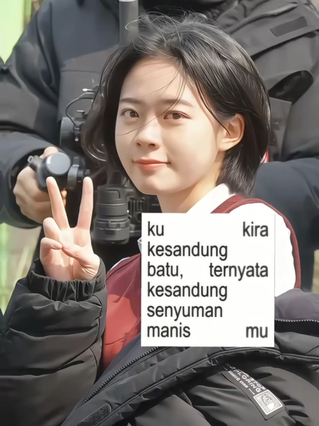 ver lee jaein bondol 🤭  #leejaein #leejaeinedit#koreanactress #margack #4u