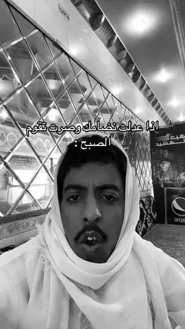 ههههههههههههههههههههههههههههههههههههههه #الساحل #المرعب #ساحليات✈️✌🏻 #طاط #😂😂😂 
