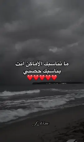 #المدينه_المنوره #هواجيس #4u #fyppppppppppppppppppppppp 