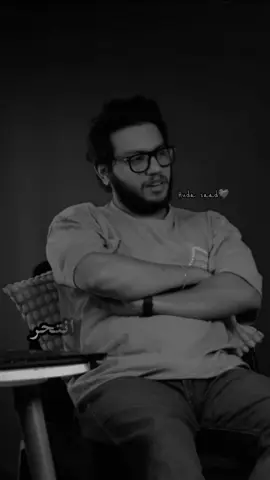 كلنا احمد مجدي و دة بجد😶💔#foryou #onthisday #استديو_الاتنين #ريفيو_الاتنين #احمدمجدي #احمدحسن #studioelatneen #sad #fyppppppppppppppppppppppp #edit #ahmedmagdy @Ahmed Hassan 