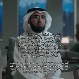 الفقد شعور موجع جداً😔. #اكسبلور #fyp #اختي 