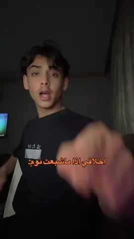 #fyp #foryou #اكسبلور #explore 