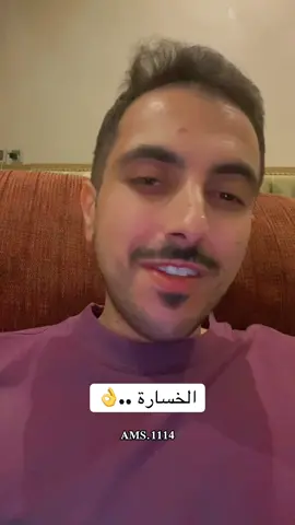 #foryou #explore #tiktok #مشاهير_تيك_توك #fypシ #pyf #الشعب_الصيني_ماله_حل😂😂 #اكسبلور #fyp 