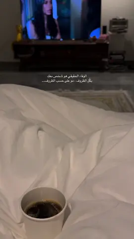 ‏