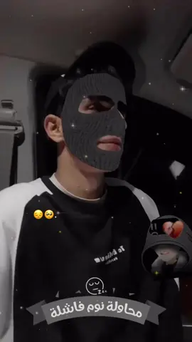 لأن لو حن ورجعتي والله مإرجع عليگ☹️😔💔🔥..#طبرجل_القريات_تبوك  