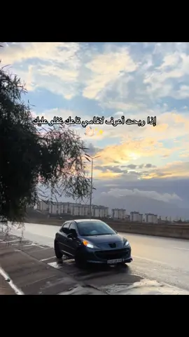 @⚜️ 𝗸𝗮𝗱𝗶𝗿𝗼𝘂 𝟮𝟮 ⚜️ 