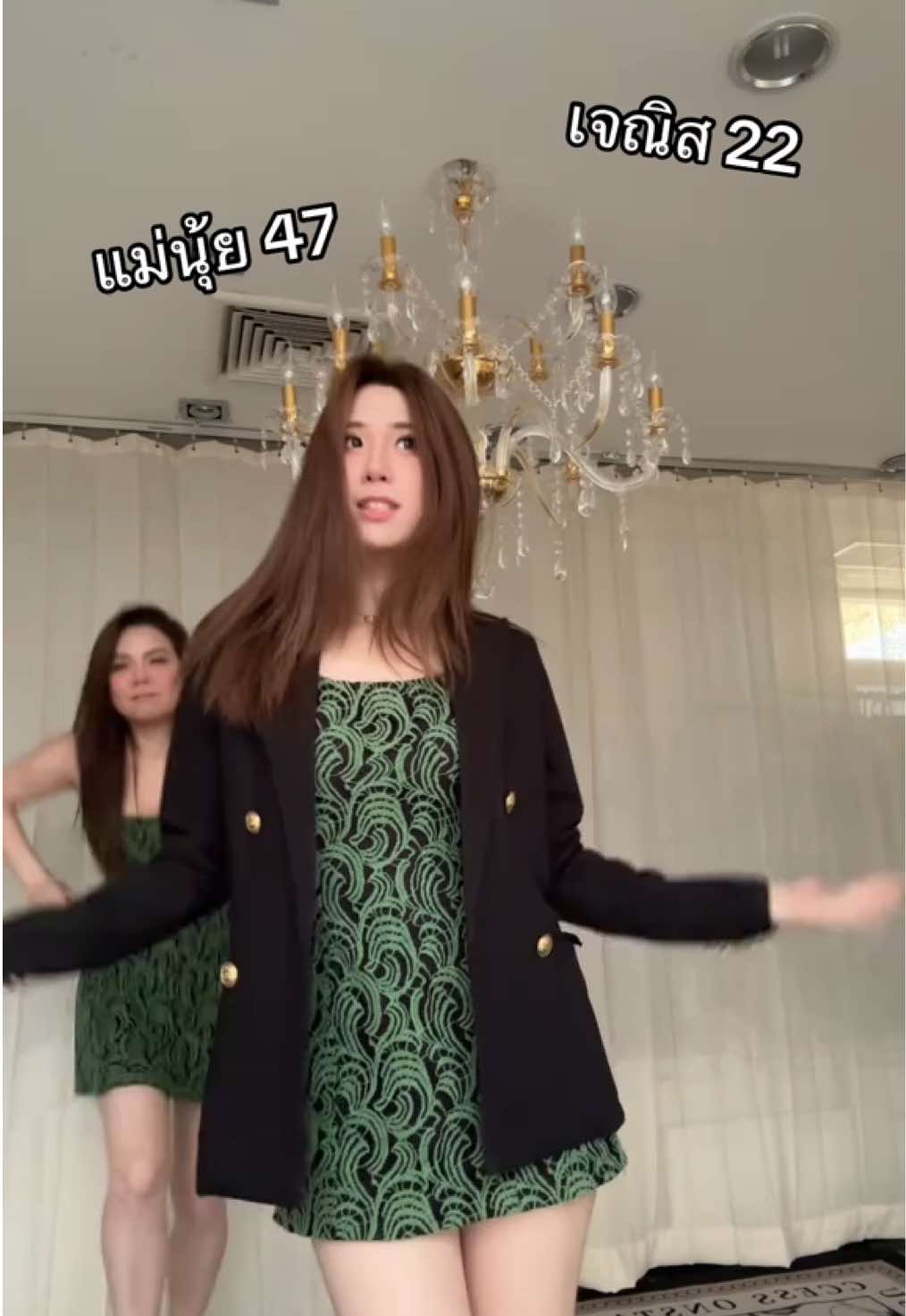 #แผ่นแก้วกําจัดขน #กำจัดขน #ความงาม #ดูแลตัวเอง #แม่ลูก #แม่ลูกคู่หู #janispanita #เจณิสกับคุณแม่นุ้ย #แม่เจณิส#แม่หน้าเด็ก #แม่ลูกดาวติ๊กตอก #คุณแม่tiktok #จีบเธอไม่ได้ก็เลยจีบแม่เธอแทน #sharktankthailand #takemeoutthailand