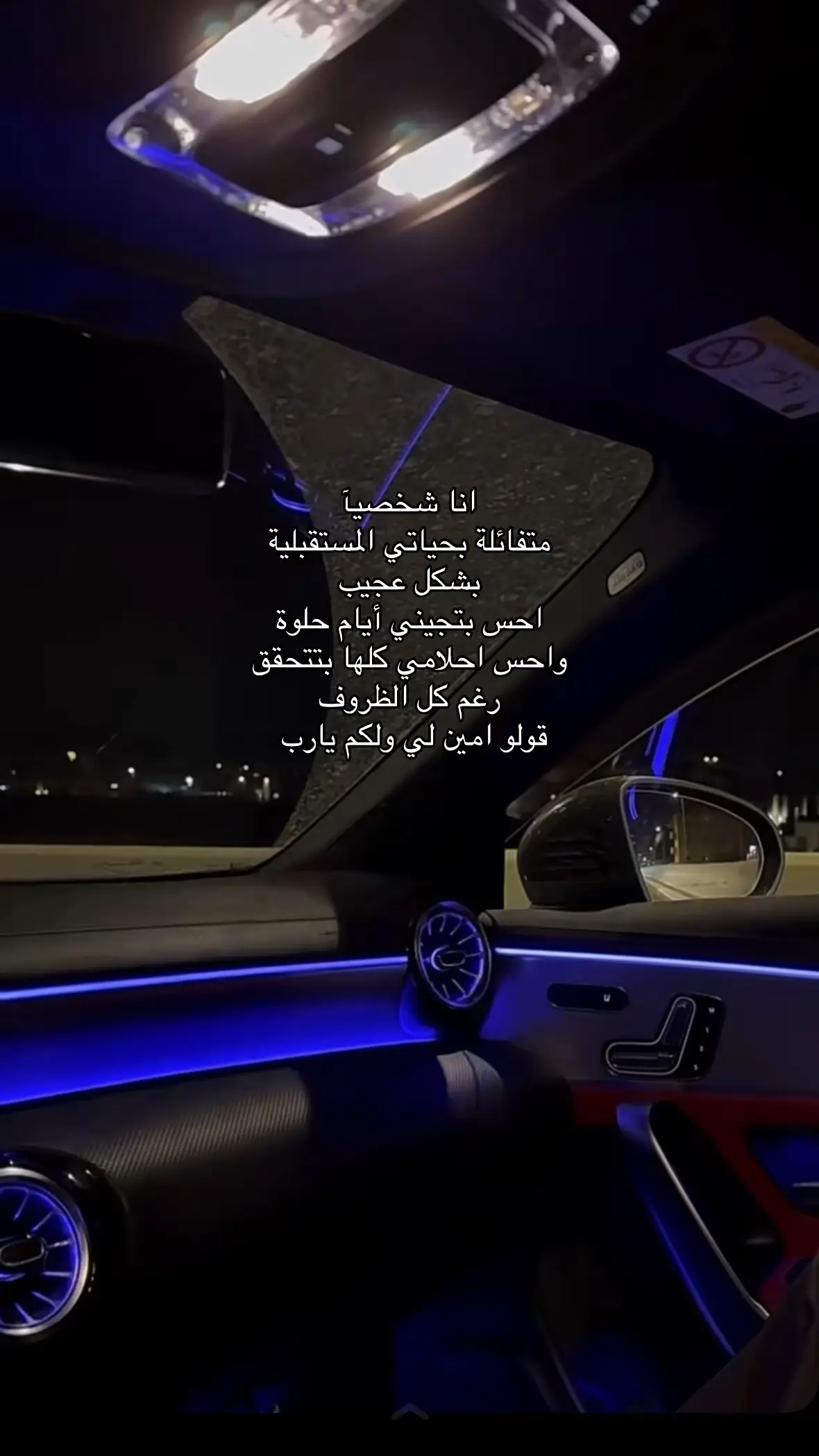 #الايام_الحلوه 