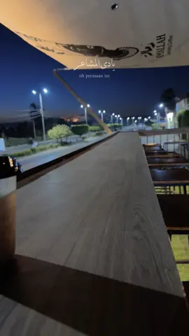 #Hamees🧚🏻‍♀️ #هاميس #الاقصر #luxor #رماله#spcialtyramala  هو اسبشيلتي رماله وكفي 🤎✨