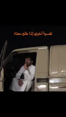 #CapCut #CapCut #قروب_ابو_حصه #مشاري_المسطح #سليمان_السدلان #الصين_ماله_حل🔥🔥🔥🔥🔥 #هشتاقاتي_الترند_المشهور #هشتاقاتي_الترند_المشهور #صالح_السلماني 
