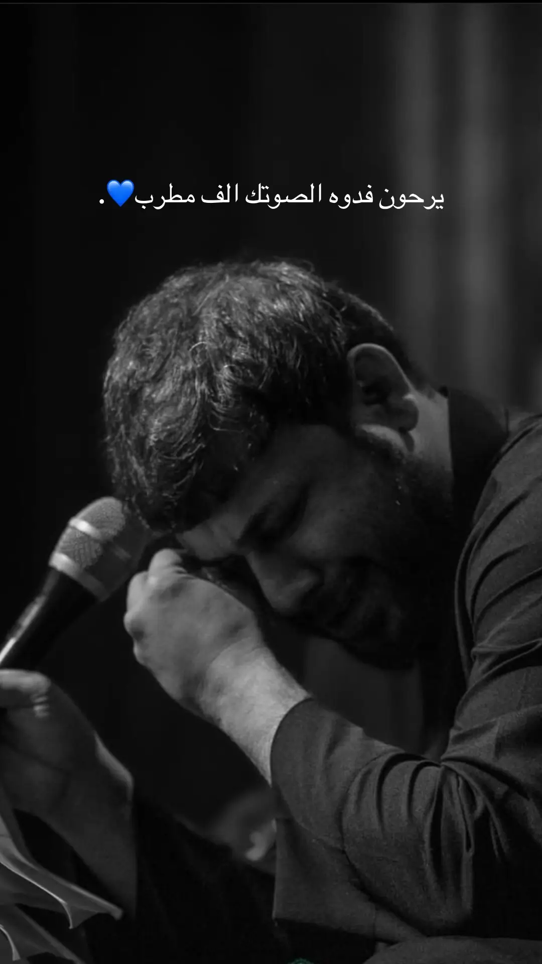 #سيد_فاقد_الموسوي 