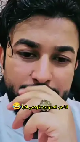 بالعباس صدگ انا هيج 😂😂😂😂