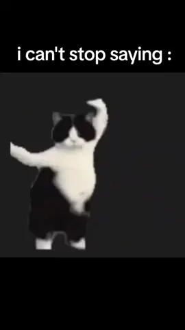 راح اطش 