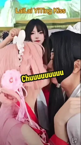 Konoha Stream: Paper Kiss Challenge #chinese #douyin #hinata #lailai #trend #dance #douyin抖音 #livehighlights 