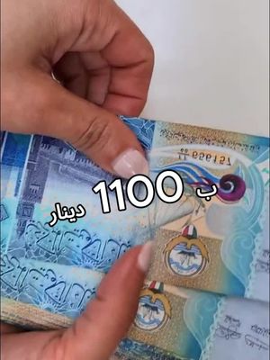 اكتشف العرض الآن