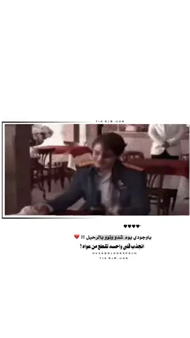 #اكسبلور_تيك_توك_ #fyp 