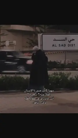 #explore #اكسبلورر #نجران 