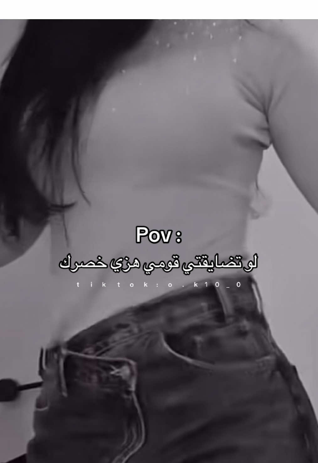 #ستوريات #رقص #foryou #fyppppppppppppppppppppppp 