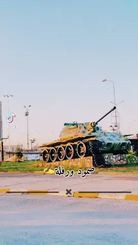 #_قبيلة_ورفلة_العظمى_اكبر_قبائل_ليبيا✌️🦅 #ورفلة_العظمى #بني_وليد #المجد_للشهداء .