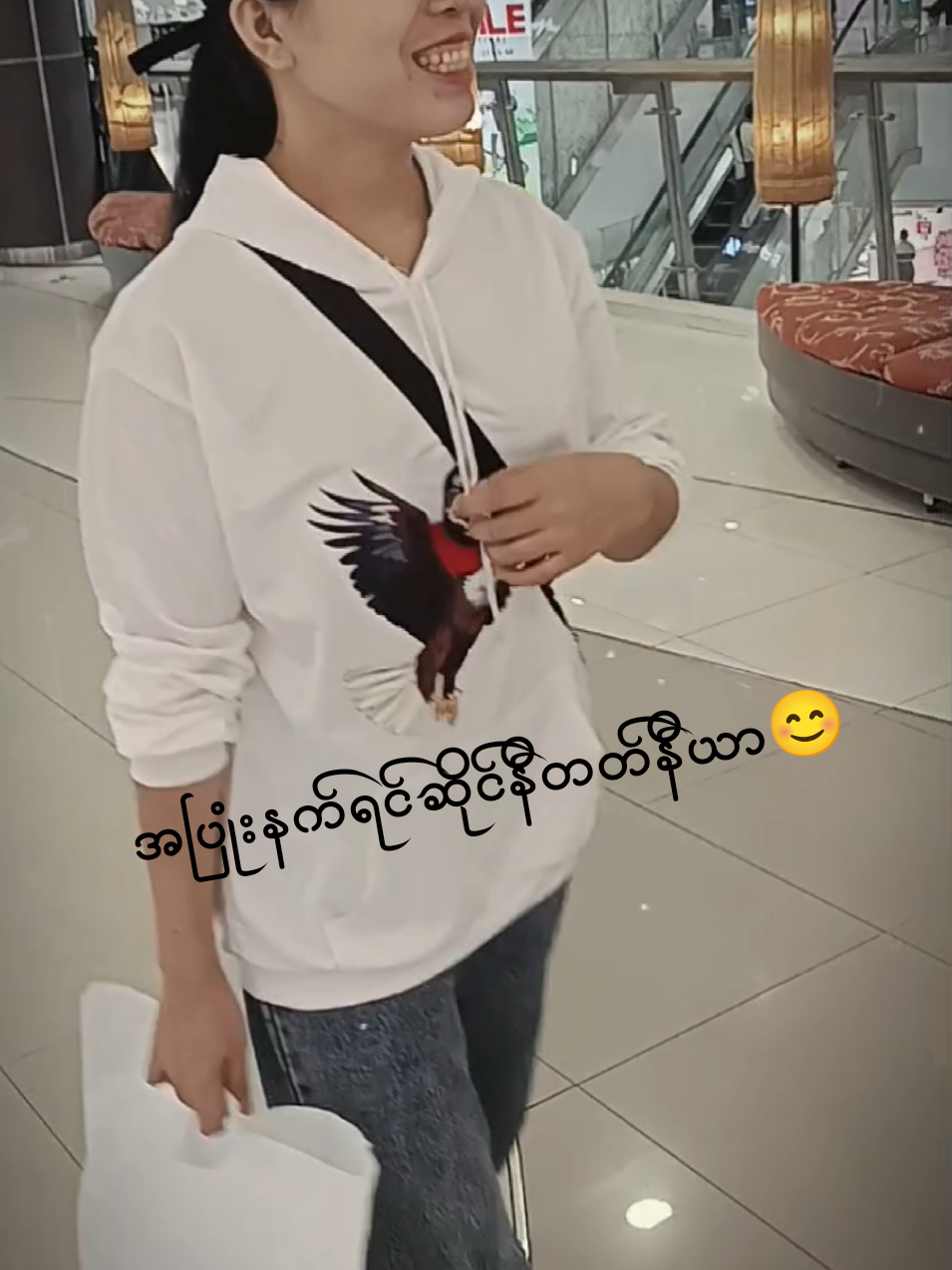 #သာလီစွပါ #ပုဏ်ဏားကျွန်းသူချေပါ #RubyMoreစီးပွားရေးလူငယ်🤑 #အချိန်ပိုင်းစီးပွားရေးလုပ်ချင်းတဲ့သူများCbလာခ့ဲပါ🤗🤗🤗 