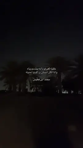 #اكسبلور 