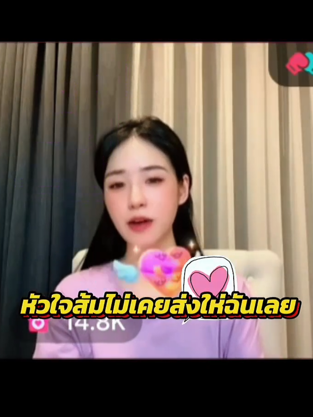 ขุยอันบ่นคนชอบสั่งให้ทำนั่นนี่แต่เข้าเพลงไอ้หมอนั่นได้เฉย #ขุยอัน #kuian888 #kuian #charliepotjes #แน็กชาลี #ชาลีขุยอัน #ไอ้หมอนั่น 