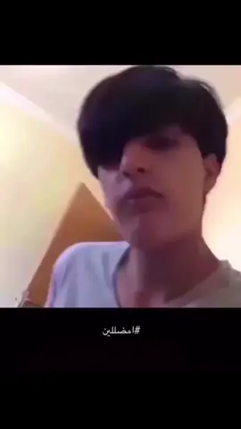 ههههههههههههههههههههههههههههههههههههههههههههههههههه #بريده_القصيم #عنيزه #الرس #البدايع #البكيريه_القصيم #الرياض #القصيم_بريده_عنيزه_الرس_البكيرية 