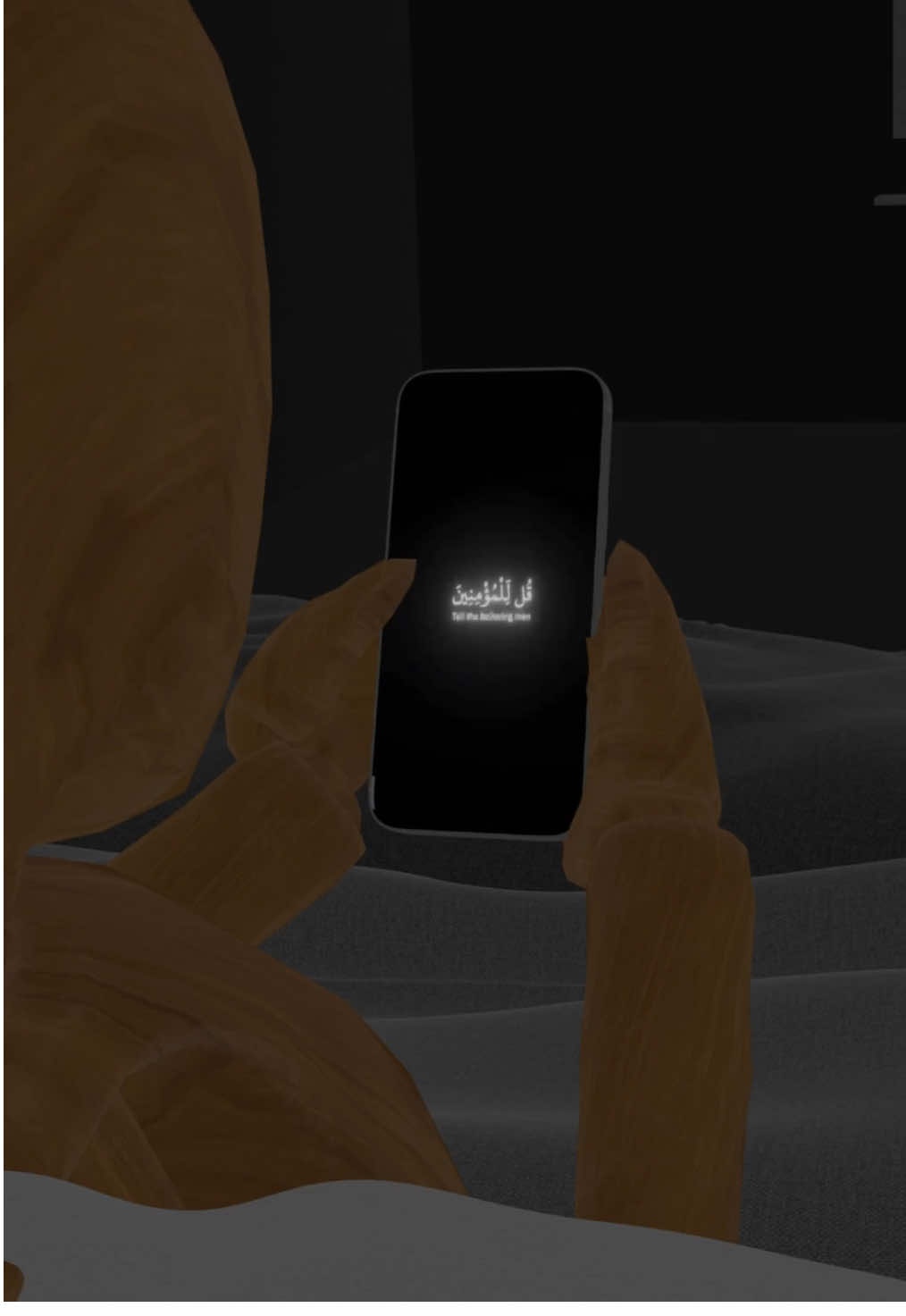Surat-An-Nur (24:30)🌹 We think Nobody Sees us, but Allah ﷻ is الْبَصِيرُ (the all-seeing) #quran #nour_ul_quran #recitation #animation #blender #nofap #sin #haram #fyp #viral #foryou