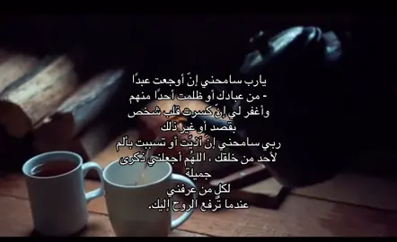 #allah #quran #fyp 