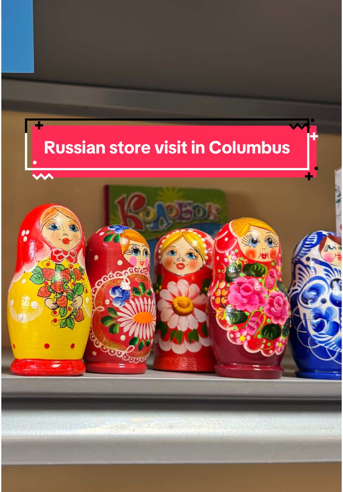Let’s go to (another) Russian store! 📍Russian Home: 6007 E Main St, Columbus, OH 43213 #russianfood #easterneuropeanfood #slavicfood #ukrainianfood 