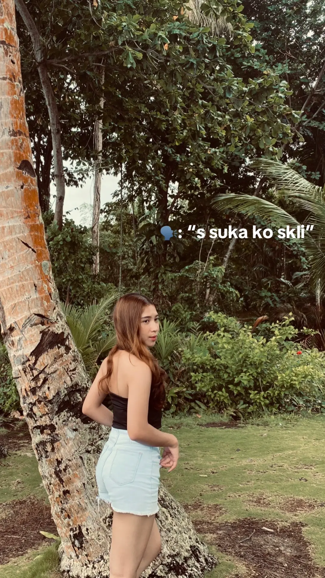 😋