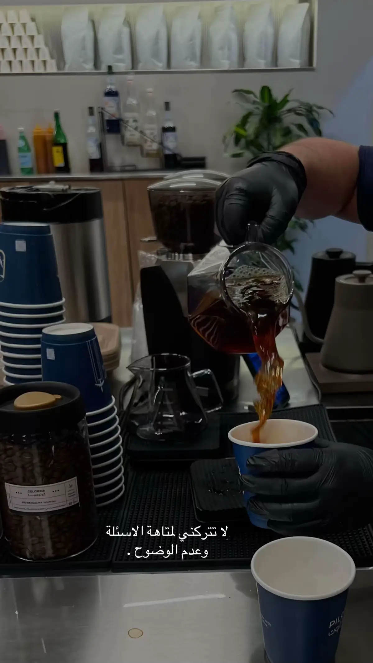 عشوائيات قد تنال اعجابك 🤍 #عبارات #اقتباسات #كلمات #fyp #اكسبلور 