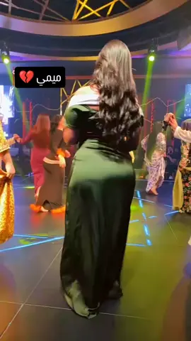 #ايجات_العراق_ايجابيات_عراقنا #ردح_عراقي #رقص_ملاهي_ليليه 