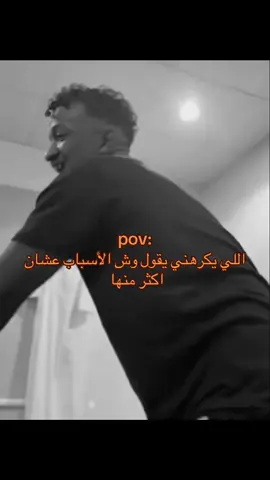 #ترند #اكسبلورexplore #الشعب_الصيني_ماله_حل😂😂 #اكسبلور #fyp #you 