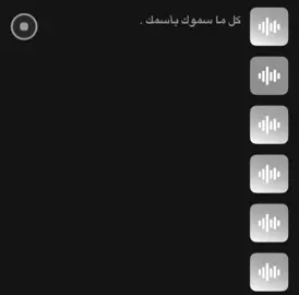 ي هلا والله مر وقت طويل عنكم و ما نزلت بعد يلا تفاعلوا ان شاء الله ماعاد في قطعه #خالد_الفيصل #موسيقى #fyp#foryou 