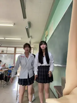 💖💖💖                                                                #二宮jk #fjk #二宮高校 #09 #fyp  @かりん @りおん 