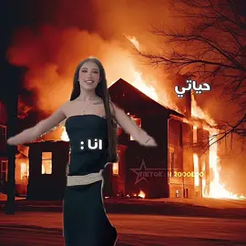 😂✅  #foruyou #الشعب_الصيني_ماله_حل😂😂 #ليبيا_طرابلس_مصر_تونس_المغرب_الخليج #foryoupage #fypシ゚ #fyp #CapCut 