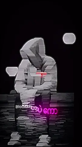 #alightmotion #feel #fpy #fppppppppppppppppppp #link #edit @♻️𝙈𝙖𝙪𝙣𝙜 𝙆𝙮𝙚𝙣 𝙔𝙞𝙩♻️ @🇲🇲👻NANDA👻481 🇲🇲 @Bad Boy fighter(H W P) @၀င်းပုဆရာ @❦★🆁🆈🅰🅽★❦ @♻MG.ACID ♻ 