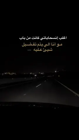 #سلطان_البريكي #الاكسبلور #عشوائيات #🤎 #الانتشار_السريع #عباراتكم #fyp #f #اكسبلورexplore #g #greenscreen #fypツ 
